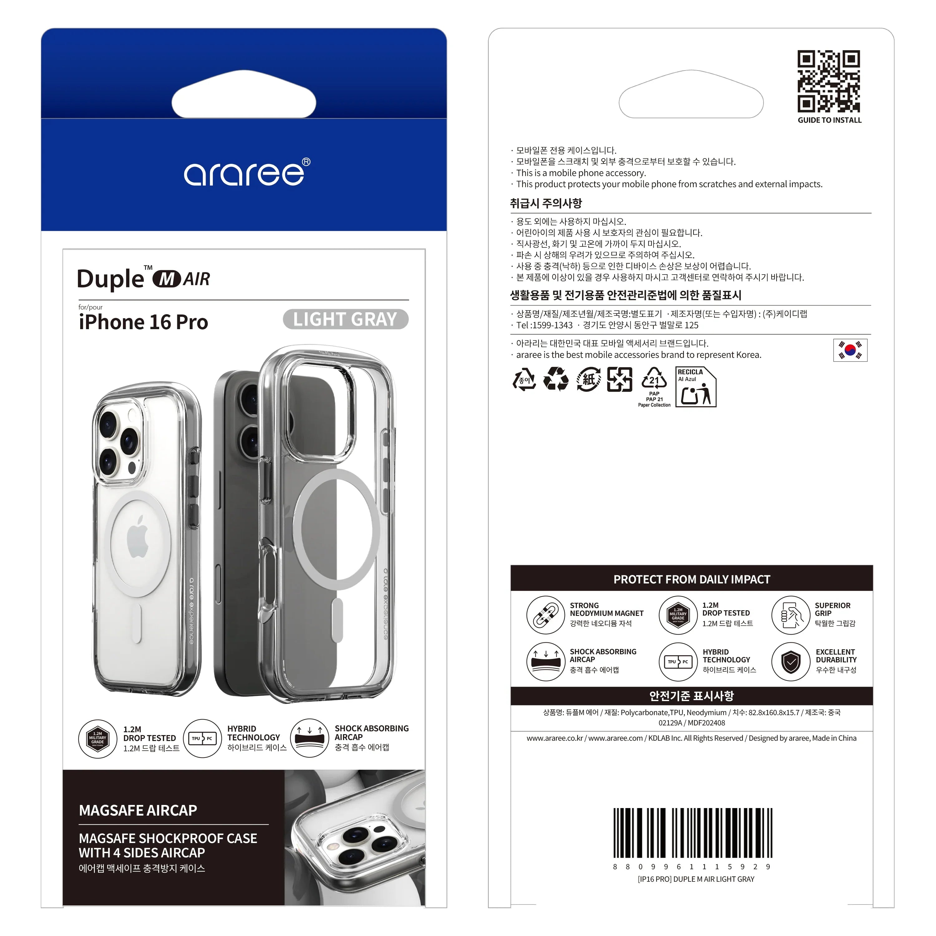 iPhone 16 Pro Araree Duple Air Magsafe Cover - Light Gray - Tashqila iPhone 16 Pro Araree Duple Air Magsafe Cover - Light Gray - Tashqila